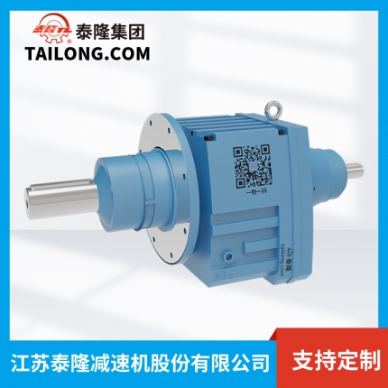 【減速電機】RM..AD 加長(cháng)軸雙軸型 R系列模塊化減速機