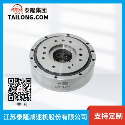 【精密】BXJC-C系列機器人、機械臂用等精密減速器